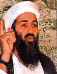 Osama bin Laden (CIA photo).png